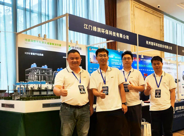 綠潤科技仍堅定以實業(yè)推動環(huán)保行業(yè)發(fā)展的決心，堅守工匠之心與技術(shù)創(chuàng)新精神